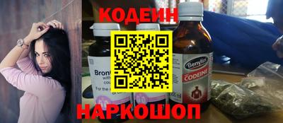 дживик Абакан