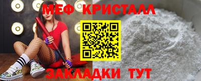 каннабис Азнакаево