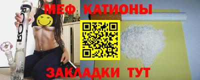 дживик Абакан