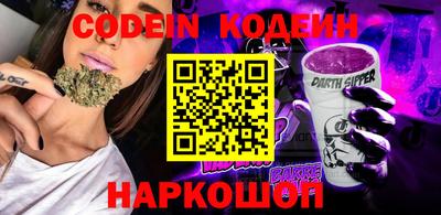 дживик Абакан