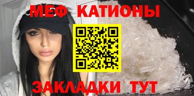 каннабис Азнакаево