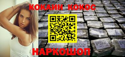 каннабис Азнакаево