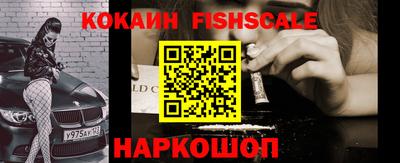 каннабис Азнакаево