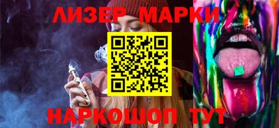 каннабис Азнакаево