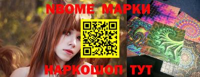 дживик Абакан