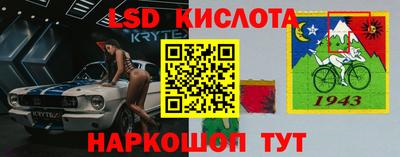 метамфетамин Абинск