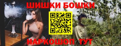 каннабис Азнакаево