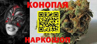 дживик Абакан