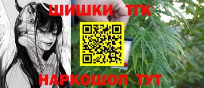 каннабис Азнакаево