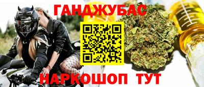 дживик Абакан