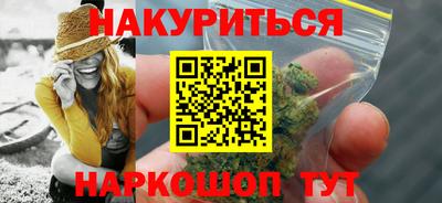 дживик Абакан