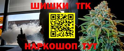 дживик Абакан