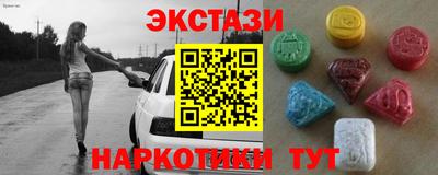 каннабис Азнакаево