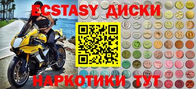 каннабис Азнакаево