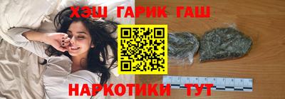 дживик Абакан