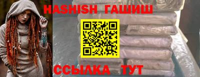 каннабис Азнакаево