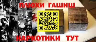 дживик Абакан