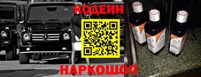 дживик Абакан
