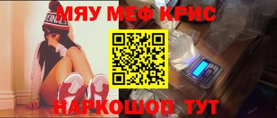 каннабис Азнакаево