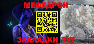 дживик Абакан