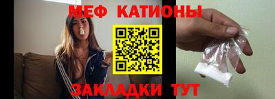каннабис Азнакаево